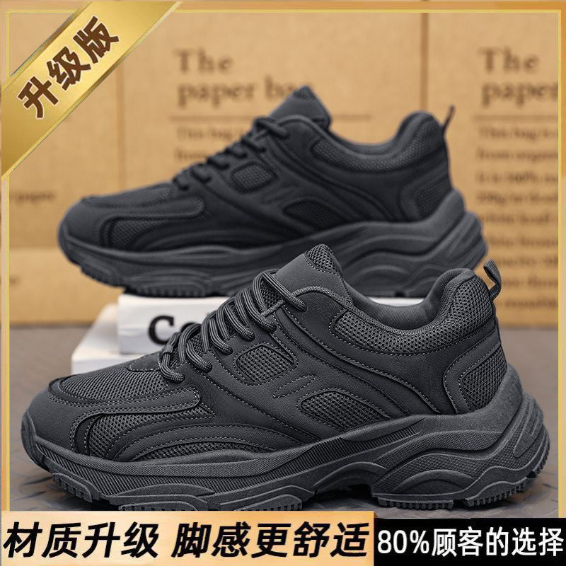 mens sports 2025 fashion shoes Ks0029