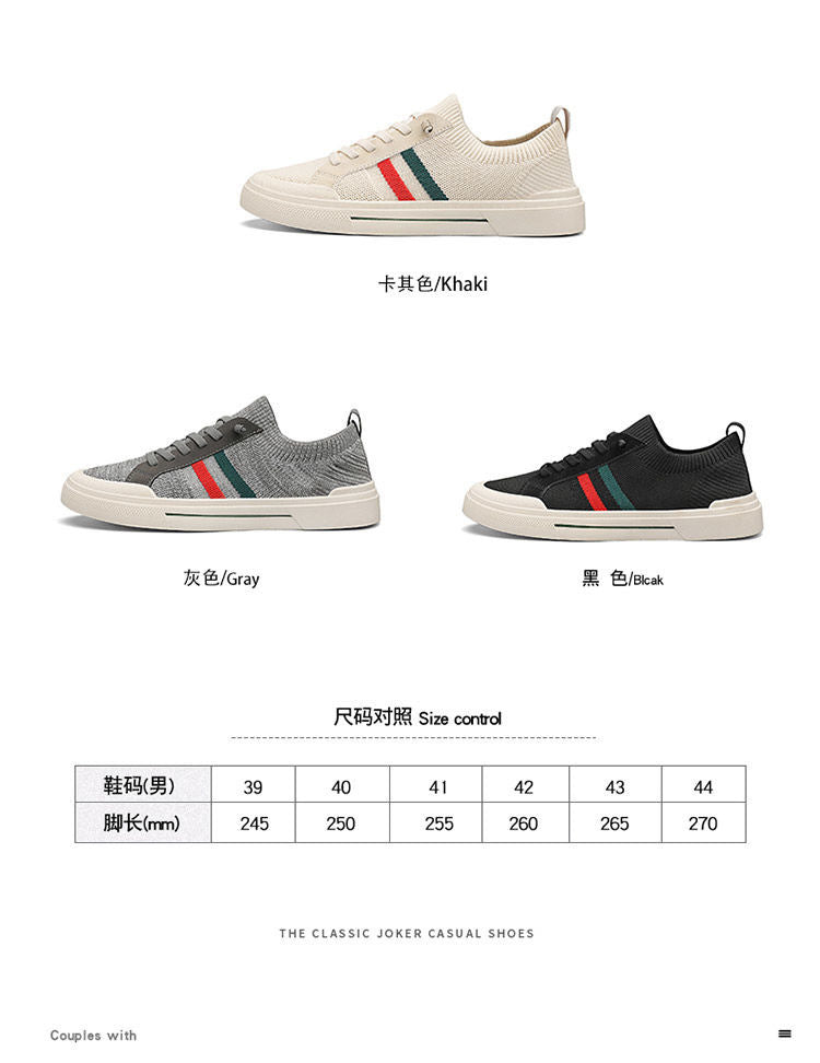 mens sports 2025 fashion shoes Ks0018