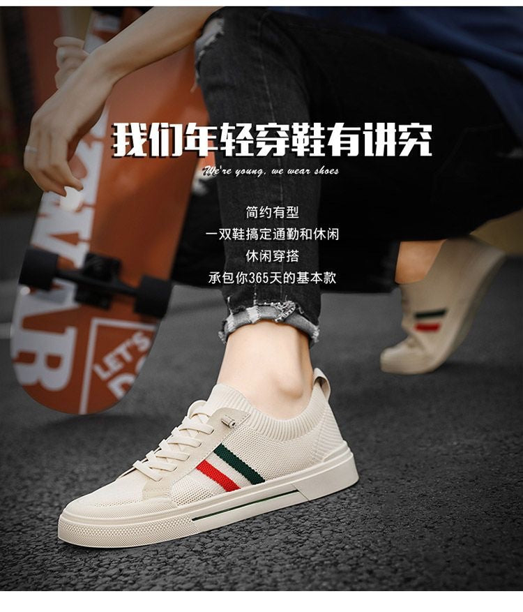 mens sports 2025 fashion shoes Ks0018