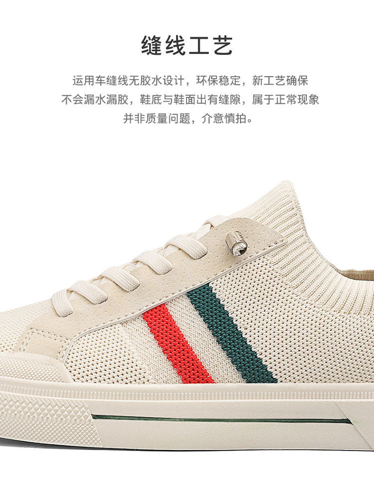 mens sports 2025 fashion shoes Ks0018