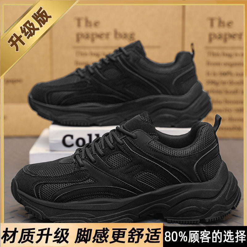 mens sports 2025 fashion shoes Ks0029
