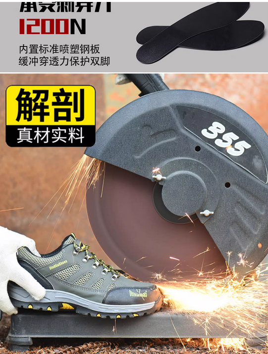 Men’s outdoor hiking shoes