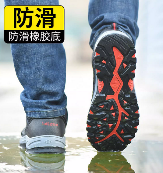 Men’s outdoor hiking shoes